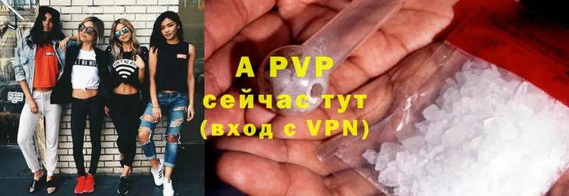 A PVP СК КРИС Карабаш